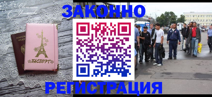 форма 3 в Курской области